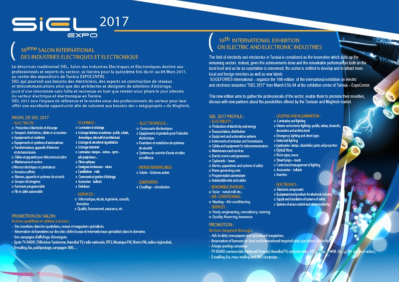 recto siel expo 2017